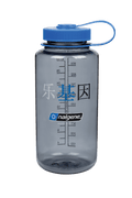 Nalgene product detail: 32oz Wide Mouth “Happy Gene” Bottle A7 — 32oz Wide Mouth “Happy Gene” Bottle