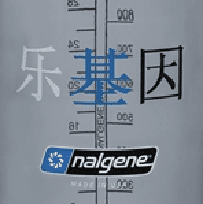 Nalgene product detail: 32oz Wide Mouth “Happy Gene” Bottle A7 — 32oz Wide Mouth “Happy Gene” Bottle